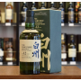 Suntory 12 Ans Single Malt Hakushu Whisky Japonais, 70 cl3