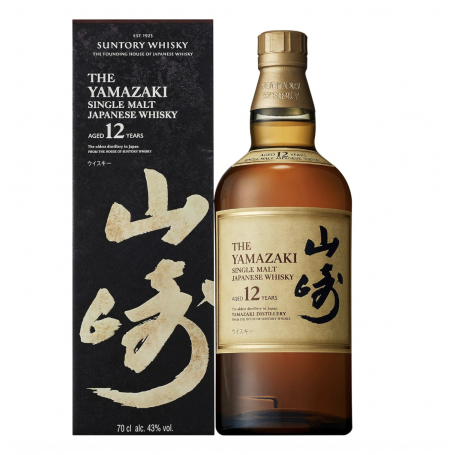 Suntory 12 Ans Single Malt Hakushu Whisky Japonais, 70 cl
