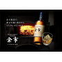 NIKKA - Yoichi, Whisky Japonais, Single Malt - Notes de Fruits & Agrumes - Origine : Japon/Hokkaido - 45 % Alcool - 70 cl2
