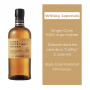 NIKKA - Coffey Malt, Whisky Japonais, Single Malt - Origine : Japon - Notes d'Agrumes & Poires - 45 % Alcool - 70 cl1