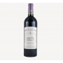 Château Lascombes 2e cru classé - Bordeaux - Margaux - Rouge