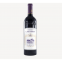 Château Lascombes 2023 2e cru classé - Bordeaux - Margaux - Rouge