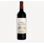 Château Prieuré-Lichine 4e cru classé - Bordeaux - Margaux - Rouge