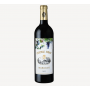 Château Siran 2023 Bordeaux - Margaux - Rouge