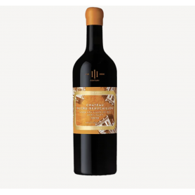 Château Ducru-Beaucaillou 2020 2e cru classé - Bordeaux - Saint-Julien - Rouge
