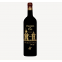 Pagodes de Cos 2024 2e vin du Ch. Cos d'Estournel - Bordeaux - Saint-Estèphe - Rouge -