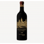 Château Cos d'Estournel 2e cru classé - Bordeaux - Saint-Estèphe - Rouge