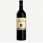 Le Petit Smith Haut Lafitte 2019 2e vin du Ch. Smith Haut Lafitte - Bordeaux - Pessac-Léognan - Rouge